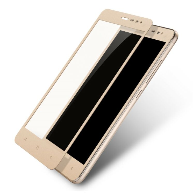 Захисне скло LENUO CF Full Screen для Xiaomi Redmi Note 3 Pro Special Edition - Gold: фото 1 з 12