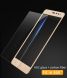 Защитное стекло LENUO CF Full Screen для Xiaomi Redmi Note 3 Pro Special Edition - Black (220593B). Фото 10 из 12