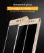 Защитное стекло LENUO CF Full Screen для Xiaomi Redmi Note 3 Pro Special Edition - Gold (220593F). Фото 8 из 12