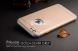 Защитный чехол IPAKY Slim Armor для iPhone 6/6s - Gold (330192G). Фото 1 из 10