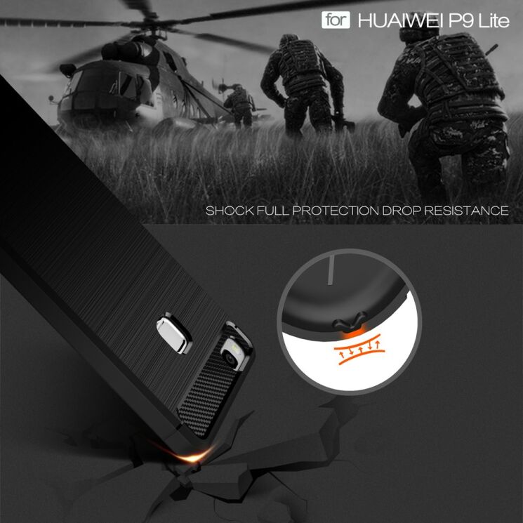 Захисний чохол UniCase Carbon для Huawei P9 Lite - Black: фото 6 з 6