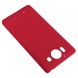 Пластиковый чехол NILLKIN Frosted Shield для Microsoft Lumia 950 - Red (382366R). Фото 6 из 17