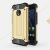 Захисний чохол UniCase Rugged Guard для Motorola Moto G5 Plus - Gold: фото 1 з 1