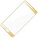 Защитное стекло IMAK Full Cover 2.5D для Xiaomi Redmi Pro - Gold (104013F). Фото 2 из 5