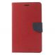 Чехол Mercury Fancy Diary для Samsung Galaxy Tab 4 7.0 (T230/231) - Red (GT-2311R). Фото 2 из 10