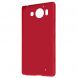 Пластиковый чехол NILLKIN Frosted Shield для Microsoft Lumia 950 - Red (382366R). Фото 5 из 17