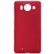 Пластиковый чехол NILLKIN Frosted Shield для Microsoft Lumia 950 - Red (382366R). Фото 3 из 17
