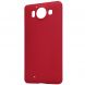 Пластиковий чохол NILLKIN Frosted Shield для Microsoft Lumia 950 - Red (382366R). Фото 2 з 17