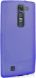 Силиконовая накладка Deexe Soft Case для LG Magna (H502) - Blue (GM-5001L). Фото 1 из 6