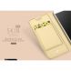 Чохол-книжка DUX DUCIS Skin Pro для Huawei Nova 2 - Gold (167116F). Фото 9 з 15