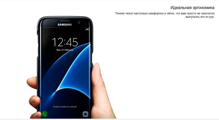 Чехол Leather Cover для Samsung Galaxy S7 (G930) EF-VG930LBEGRU - Black: фото 6 из 7