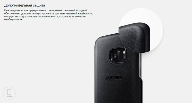 Чохол Leather Cover для Samsung Galaxy S7 (G930) EF-VG930LBEGRU - Black: фото 7 з 7
