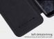 Чохол NILLKIN Qin Series для Samsung Galaxy S8 Plus (G955) - Black (114630B). Фото 11 з 15
