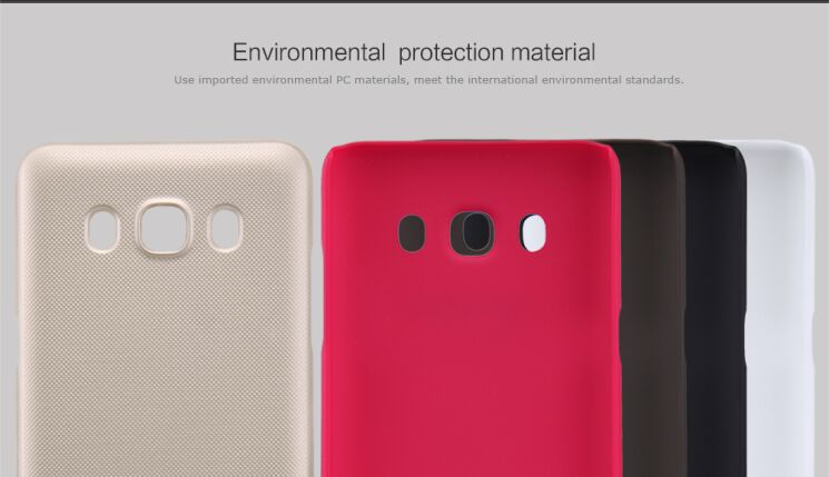 Пластиковая накладка NILLKIN Frosted Shield для Samsung Galaxy J5 2016 (J510) - Red: фото 11 из 17