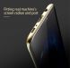 Пластиковий чохол BASEUS Glitter Shell для Samsung Galaxy S8 (G950) - Gold (114326F). Фото 17 з 21