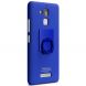 Пластиковый чехол IMAK Cowboy Shell для ASUS Zenfone 3 Max (ZC520TL) - Blue (143102L). Фото 2 из 8