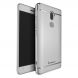 Пластиковый чехол IPAKY Slim Armor для Xiaomi Mi 5s Plus - Silver: фото 1 из 10