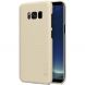 Пластиковый чехол NILLKIN Frosted Shield для Samsung Galaxy S8 (G950) - Gold (114328F). Фото 1 из 14