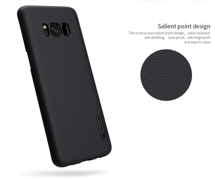 Пластиковий чохол NILLKIN Frosted Shield для Samsung Galaxy S8 (G950) - Gold: фото 12 з 14