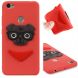 Силиконовый чехол Deexe Puppy 3D Series для Xiaomi Redmi Note 5A Prime - Red (135331R). Фото 1 из 6