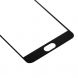 Захисне скло HAWEEL Full Protect для Meizu M3 Note - Black (232278B). Фото 5 з 8
