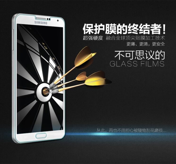 Защитное стекло Nillkin Amazing H 0.3 mm для Samsung Galaxy Note 3 (N9000): фото 8 из 14