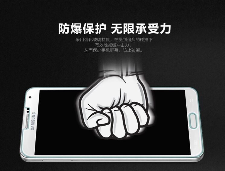 Захисне скло Nillkin Amazing H 0.3 mm для Samsung Galaxy Note 3 (N9000): фото 9 з 14