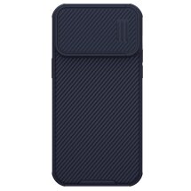 Захисний чохол NILLKIN CamShield S Magnetic Case для Apple iPhone 14 Pro Max - Purple: фото 1 з 20