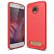 Захисний чохол UniCase Carbon для Motorola Moto Z2 Play - Red (104503R). Фото 1 з 8