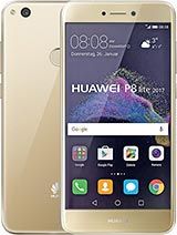 Huawei P8 Lite 2017 - купити на Wookie.UA