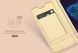 Чехол-книжка DUX DUCIS Skin Pro для Huawei P8 Lite (2017) - Gold (114108F). Фото 9 из 14