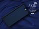 Чехол-книжка DUX DUCIS Skin Pro для Huawei P8 Lite (2017) - Dark Blue (114108DB). Фото 6 из 14