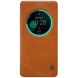 Чехол-книжка NILLKIN Qin Series для ASUS Zenfone 3 Deluxe (ZS570KL) - Brown: фото 1 из 20
