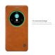 Чехол-книжка NILLKIN Qin Series для ASUS Zenfone 3 Deluxe (ZS570KL) - Red (160355R). Фото 10 из 20