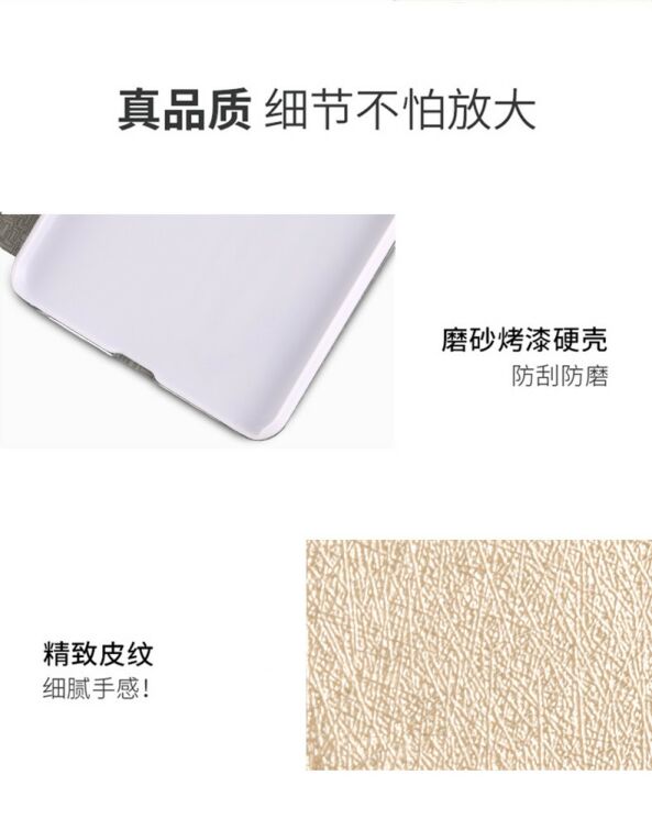 Чехол-книжка UniCase View Series для Meizu M3e - Gold: фото 9 из 10