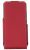Чехол RED POINT Flip для Meizu M5 Note - Red: фото 1 из 5