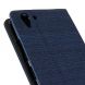 Чехол UniCase Dual для Lenovo Vibe K5 / K5 Plus - Dark Blue (142205DB). Фото 3 из 9