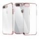 Пластиковый чехол BASEUS Glitter Series для iPhone 7 Plus / iPhone 8 Plus - Rose Gold (214200RG). Фото 1 из 13