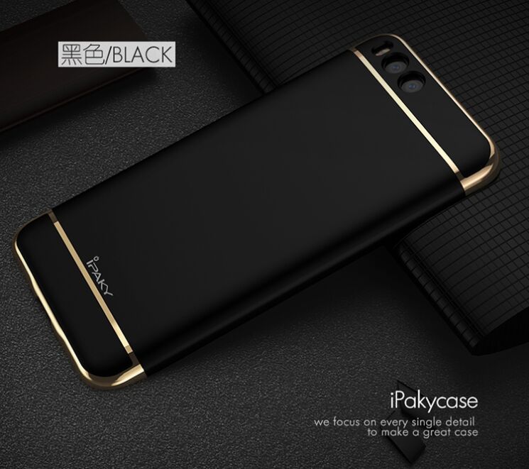 Пластиковый чехол IPAKY Slim Armor для Xiaomi Mi6 - Black: фото 2 из 9