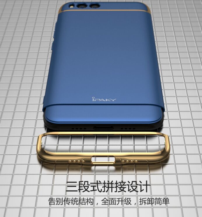 Пластиковый чехол IPAKY Slim Armor для Xiaomi Mi6 - Blue: фото 5 из 9