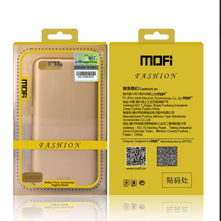 Пластиковый чехол MOFI Slim Shield для Xiaomi Redmi Note 5A - Rose Gold: фото 10 из 10