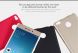 Пластиковий чохол NILLKIN Frosted Shield для Xiaomi Redmi 3 Pro / 3s - Gold (132200F). Фото 8 з 15