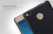 Пластиковий чохол NILLKIN Frosted Shield для Xiaomi Redmi 3 Pro / 3s - Gold (132200F). Фото 14 з 15