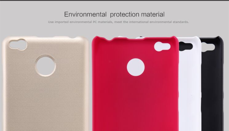 Пластиковый чехол NILLKIN Frosted Shield для Xiaomi Redmi 3 Pro / 3s: фото 10 из 15