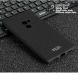Силиконовый (TPU) чехол IMAK Soft Cover для Xiaomi Mi Mix - Black (181002B). Фото 2 из 2