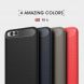Силиконовый (TPU) чехол UniCase Carbon для Xiaomi Mi6 - Red (145301R). Фото 3 из 10