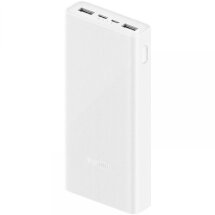 Внешний аккумулятор Xiaomi Power Bank 22.5W 20000mAh (PB2022ZM) - White: фото 1 из 9