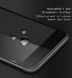Захисне скло IMAK 3D Full Protect для Huawei P10 - Black (147328B). Фото 6 з 8