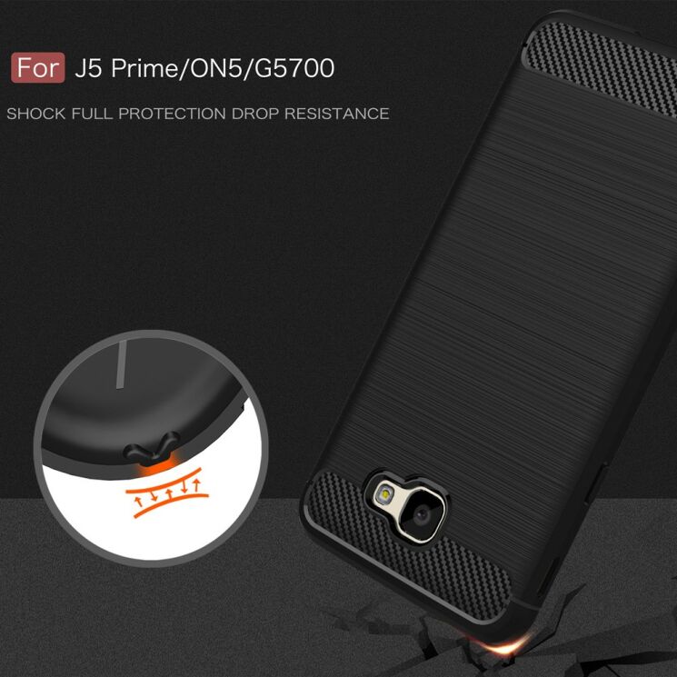 Захисний чохол UniCase Carbon для Samsung Galaxy J5 Prime - Gray: фото 7 з 10