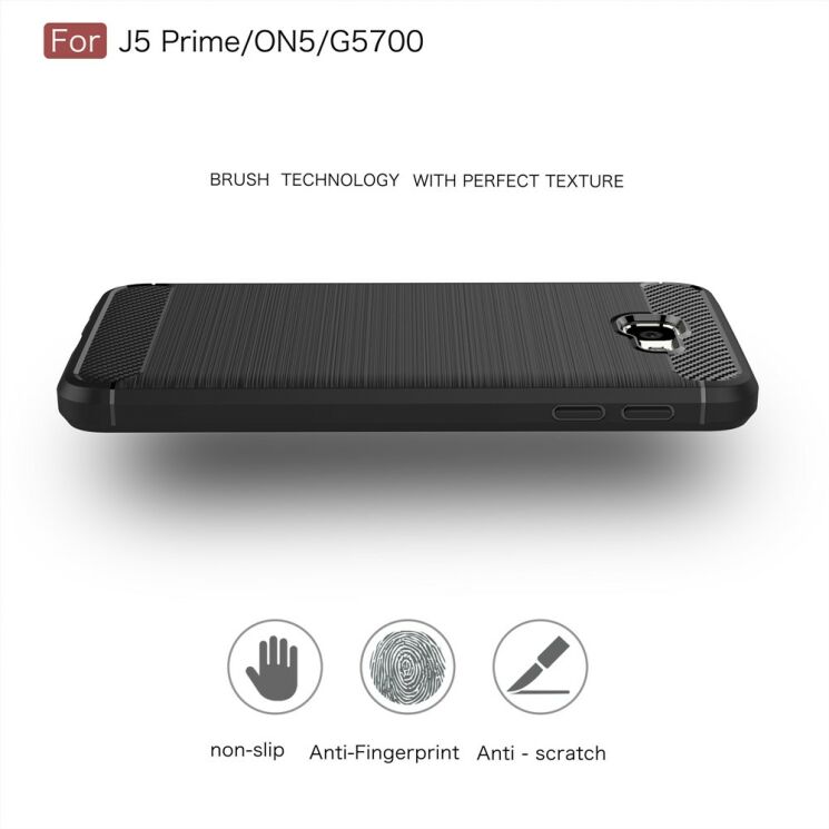 Захисний чохол UniCase Carbon для Samsung Galaxy J5 Prime - Gray: фото 4 з 10
